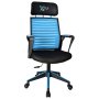 HANAH HOME Gejming stolica XFly Oyuncu Blue - slika 1
