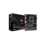 ASROCK B650 PG Lightning OUTLET - slika 1