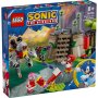 LEGO Sonik Nakls i hram smaragda 76998 - slika 1
