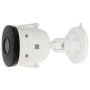 IMOU IPC-F22P-D Bullet 2C-D 2MP WiFi sigurnosna IP kamera - slika 2