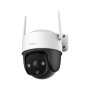 IMOU IPC-K7CP-3H1WE Cruiser SE+ 3MP H.265 WiFi P&T kamera - slika 2