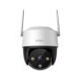 IMOU IPC-K7CP-3H1WE Cruiser SE+ 3MP H.265 WiFi P&T kamera - slika 1