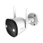IMOU IPC-F22FEP 2MP Bullet 2 WiFi sigurnosna IP kamera - slika 1