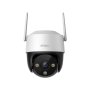IMOU IPC-S7CP-3M0WE Cruiser 2C 3MP H.265 WiFi P&T sigurnosna IP kamera - slika 2