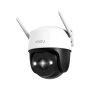 IMOU IPC-S7CP-3M0WE Cruiser 2C 3MP H.265 WiFi P&T sigurnosna IP kamera - slika 1