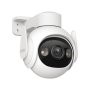 IMOU IPC-GS7EP-5M0WE Cruiser 2 5MP H.265 WiFi P&T sigurnosna IP kamera - slika 3