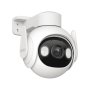IMOU IPC-GS7EP-5M0WE Cruiser 2 5MP H.265 WiFi P&T sigurnosna IP kamera - slika 4