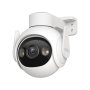 IMOU IPC-GS7EP-5M0WE Cruiser 2 5MP H.265 WiFi P&T sigurnosna IP kamera - slika 1