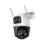 IMOU IPC-S7XP-10M0WED Cruiser Dual 10MP 5MP + 5MP Pan & Tilt IP WiFi sigurnosna IP kamera - slika 4