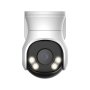 DAHUA HAC-PT1200A-IL-A-0360BS6 2MP Smart Dual Light HDCVI Fixed-focal PT Camera - slika 1