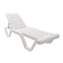 HANAH HOME Ležaljka Lara Armless White - slika 1