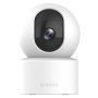XIAOMI C301 Pametna kamera - slika 1