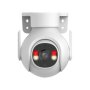 DAHUA P5B-PV 5MP Outdoor Fixed-focal Wi-Fi Pan & Tilt Network Camera - slika 1