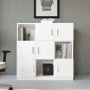 HANAH HOME Višenamenski ormar Vo7 W - slika 1