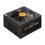CHIEFTEC PPS-1250FC-A3 1250W Polaris 3.0 80Plus Gold modularno napajanje - slika 3