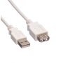 Secomp USB2.0 A-A M/F beige 3.0m produžni kabl - slika 2