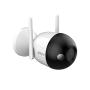 DAHUA F4C-LED Network Bullet Camera - slika 4