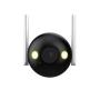DAHUA F4C-LED Network Bullet Camera - slika 5