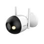 DAHUA F4C-LED Network Bullet Camera - slika 1