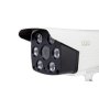UGD IP kamera UGD K16-30-R - slika 2