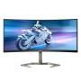 PHILIPS 34M1C5500VA/00 WQHD 165Hz USB AMD FreeSync Premium Curved - slika 1
