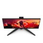 AOC AG275QXN/EU QHD 165Hz USB AMD FreeSync Premium - slika 3