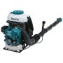 MAKITA Motorna prskalica-duvaljka (PM7651H) - slika 1