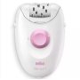 BRAUN Epilator SE 1-000 - slika 1