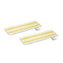 KARCHER EasyFix Mikrofiber univerzalna podna obloga - slika 1