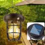 ELEMENTA Solarna lampa sa senzorom pokreta YW13501-3336 - slika 2