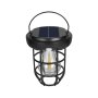 ELEMENTA Solarna lampa sa senzorom pokreta YW13501-3336 - slika 1