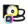 CORSAIR Vodeno hlađenje H55 RGB (CW-9060052-WW) - slika 1