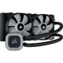 CORSAIR Vodeno hlađenje H100 (CW-9060053-WW) - slika 2