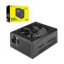 CORSAIR RM1000x Shift 1000W Gold modularno napajanje crno - slika 1