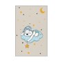 Conceptum Hypnose Tepih (60 x 100) WOOKECE026 - slika 1