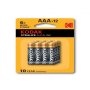 KODAK KODAK Alkalne baterije (XTRALIFE) AAA/6+6kom - slika 1
