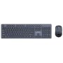 GEMBIRD KBS-WCH-04 Tastatura US + bezični miš USB, US layout - slika 1