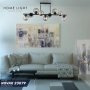 HOME LIGHT Novak 23079 Luster 9xG9 - slika 2