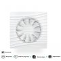 BBLINK ERA Ventilator F100 Silent 4C MR - slika 2