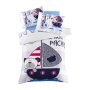 L`ESSENTIEL MAISON Ranforce posteljina za bebe Pacific - slika 2