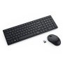 DELL KM555 Silent US tastatura + miš - slika 2