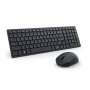 DELL KM555 Silent US tastatura + miš - slika 3