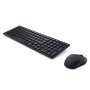 DELL KM555 Silent US tastatura + miš - slika 5