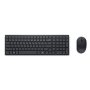 DELL KM555 Silent US tastatura + miš - slika 1