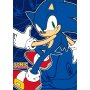 BALOO Ćebe 100x140 cm Sonic - slika 1