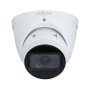 DAHUA IPC-HDW2541T-ZS-27135-S2 5MP IR Vari-focal Eyeball WizSense Network Camera - slika 2