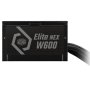 COOLER MASTER Elite NEX WHITE W600 600W napajanje MPW-6001-ACBW-BE1 - slika 5