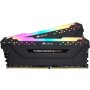 CORSAIR Vengeance RGB Pro 32GB (2x16GB) DIMM DDR4 3600MHz (CMW32GX4M2D3600C18) memorija - slika 2
