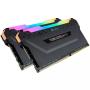 CORSAIR Vengeance RGB Pro 32GB (2x16GB) DIMM DDR4 3600MHz (CMW32GX4M2D3600C18) memorija - slika 1