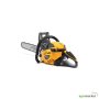 STIGA Motorna testera SP 466 (16'') - slika 1